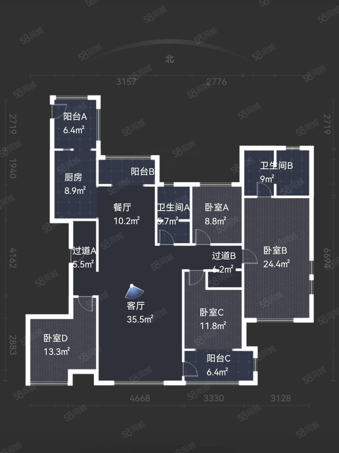 秦都高铁西站附近 彩虹三小对面 秦都花苑 政府社区 毛坯四室
