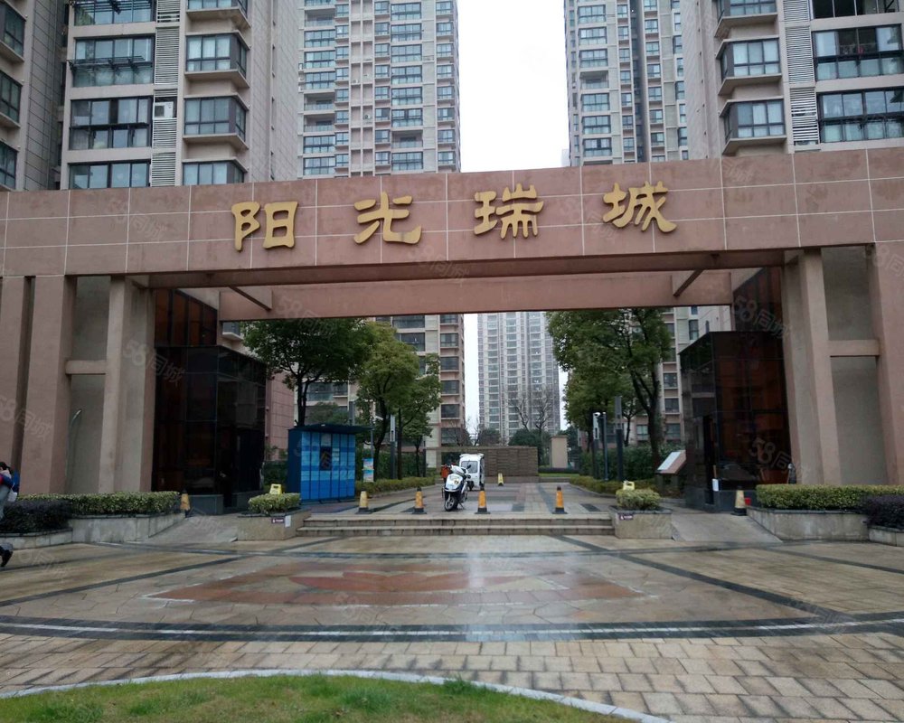 阳光瑞城小区评价