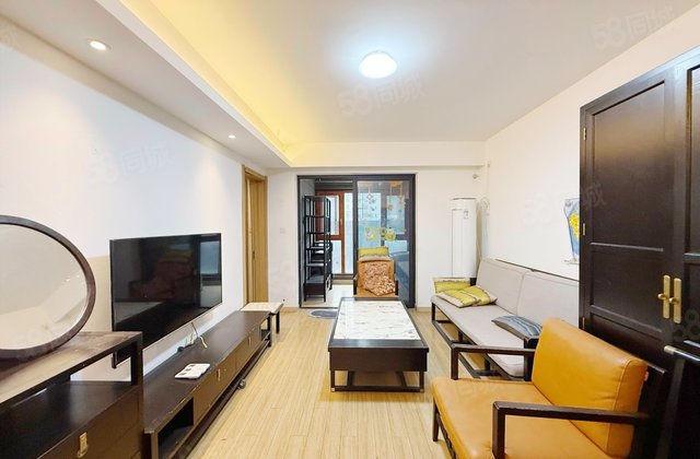 万科金域蓝湾3室2厅97.53㎡100万二手房图片