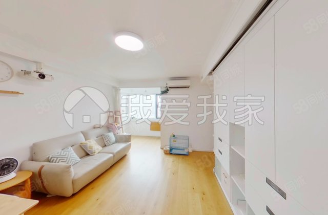 三里河二区住宅小区B区2室1厅78.41㎡1220万二手房图片