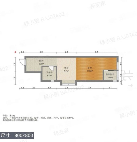 诚丰嘉座1室1厅1卫40.99㎡南83万