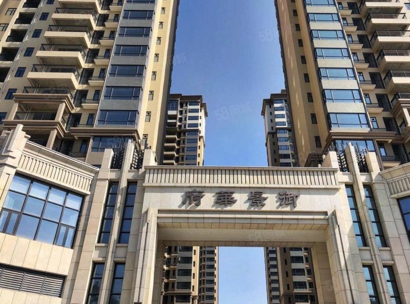 急急,二期,看田园,御景华府,电梯四房,南北通透,配套成熟.