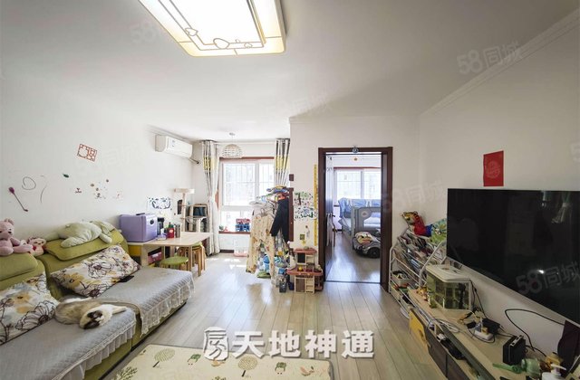 金善名居2室1厅75.99㎡113万二手房图片