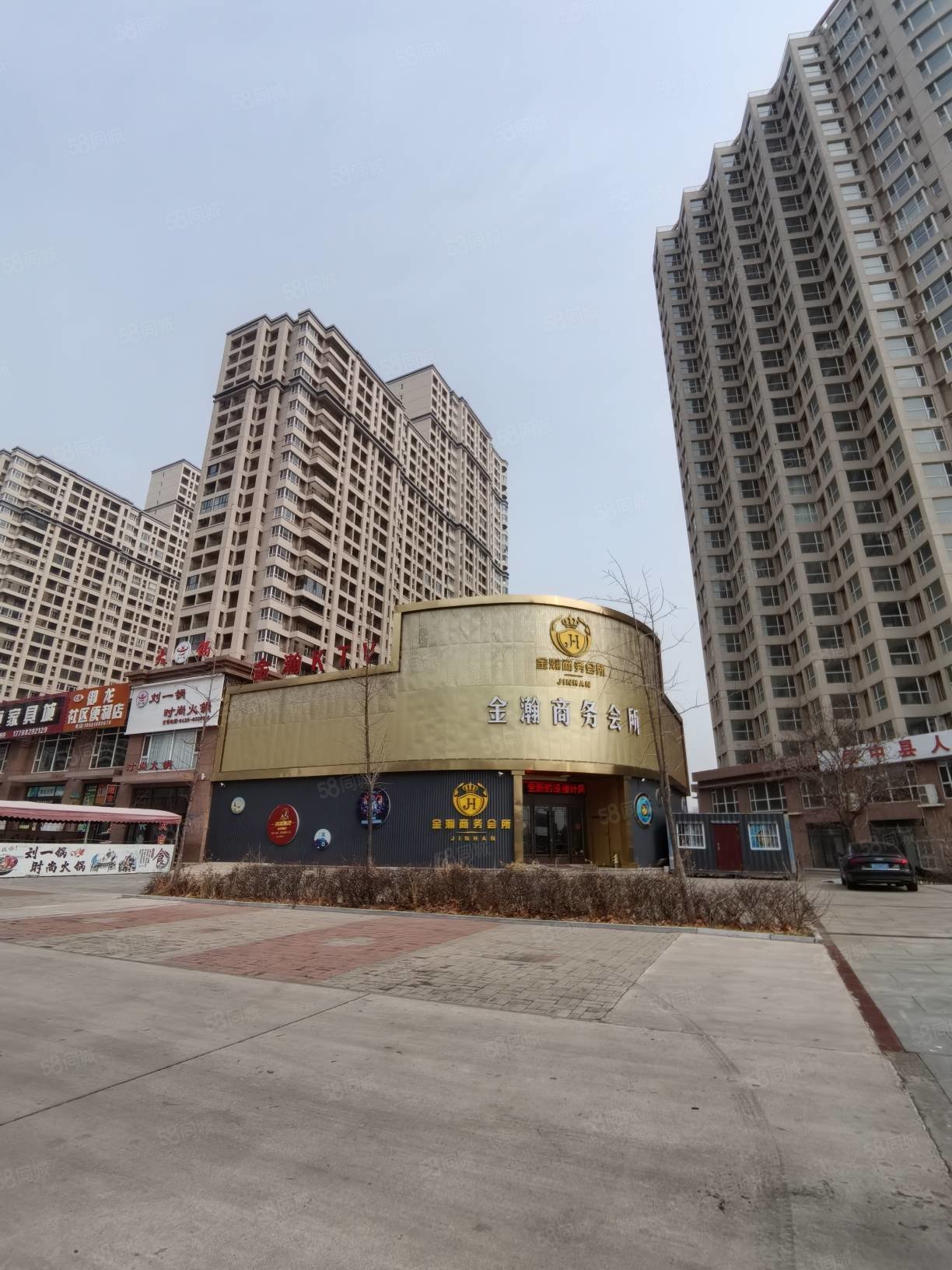 信息>葫芦岛二手房>绥中二手房>东戴河二手房>御海龙湾>1224_1632竖版