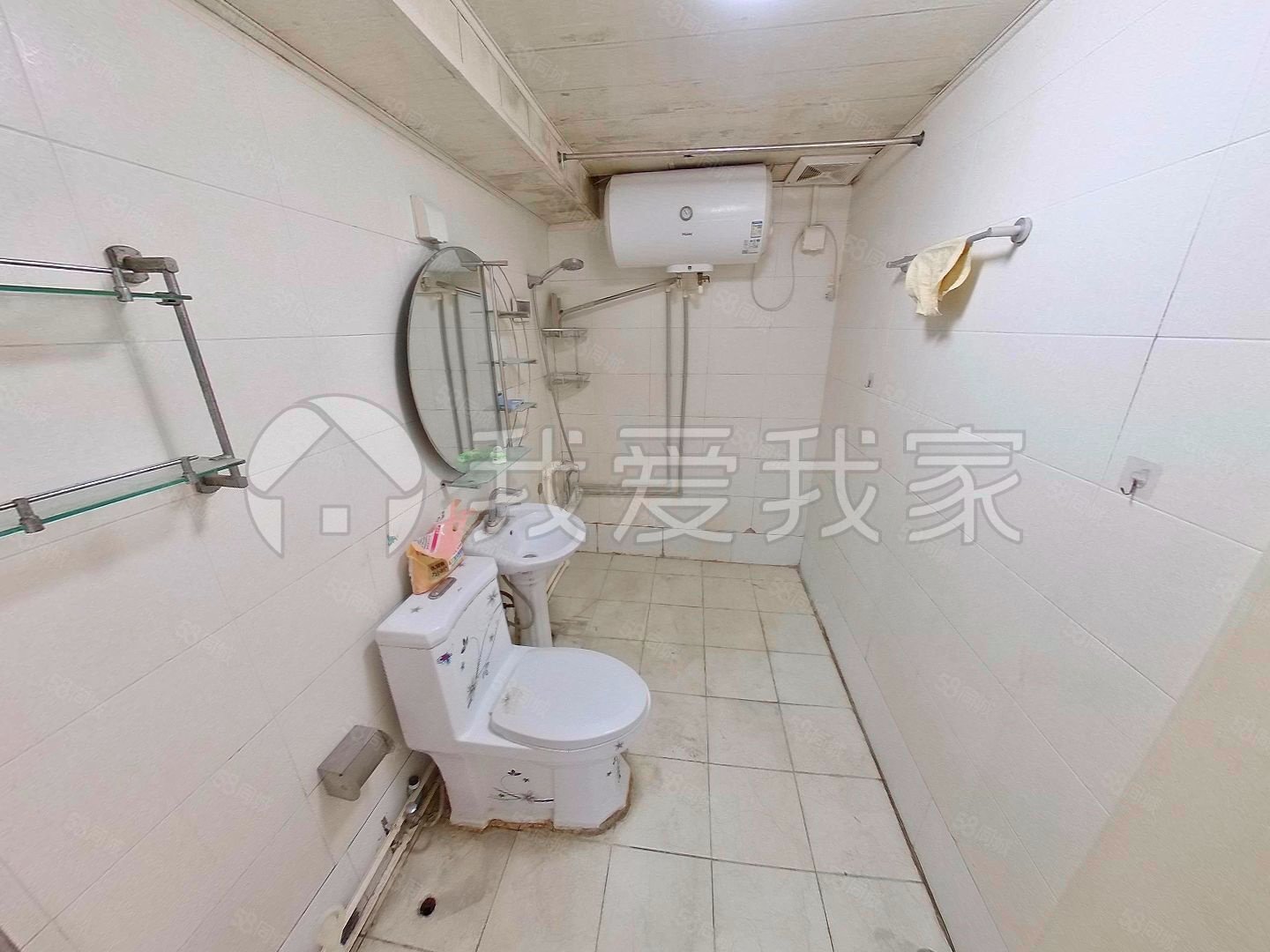 望京西園四區(qū)3室1廳1衛(wèi)97.23㎡西南488萬