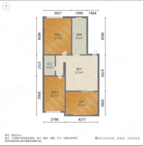 裕民社区3室2厅1卫124㎡南北31.8万