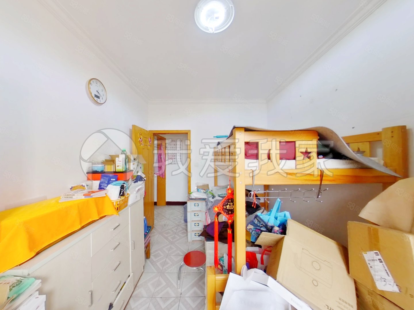 蒲黃榆二里3室1廳1衛(wèi)80.4㎡西南428萬(wàn)