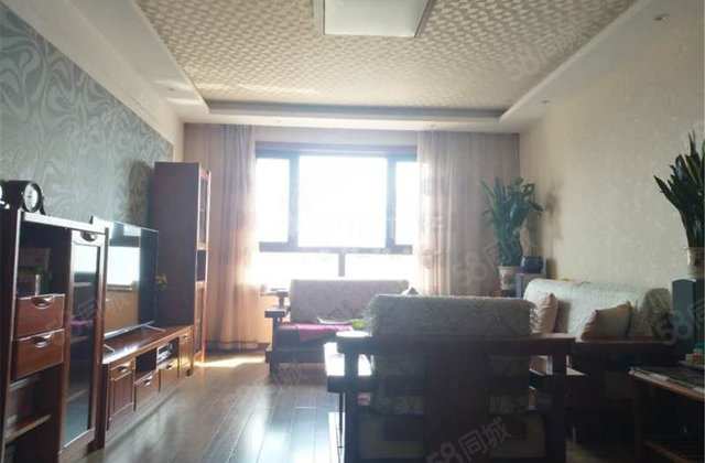 哈尔滨二手房网