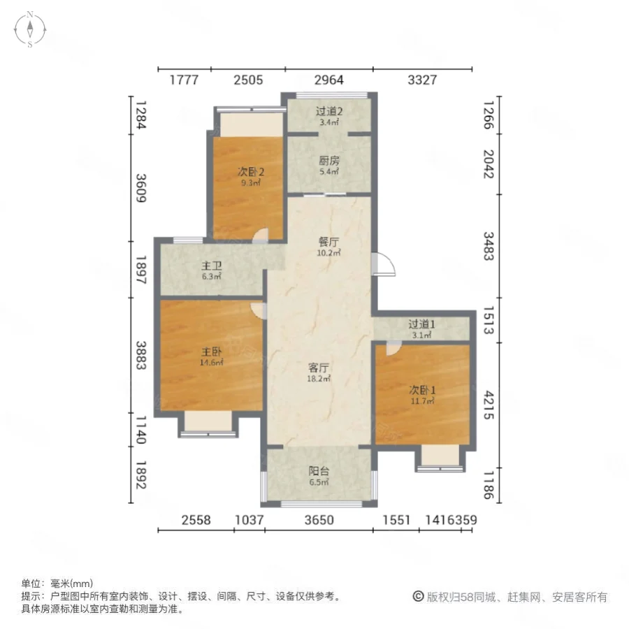 滨湖紫园3室2厅1卫123㎡南北288万