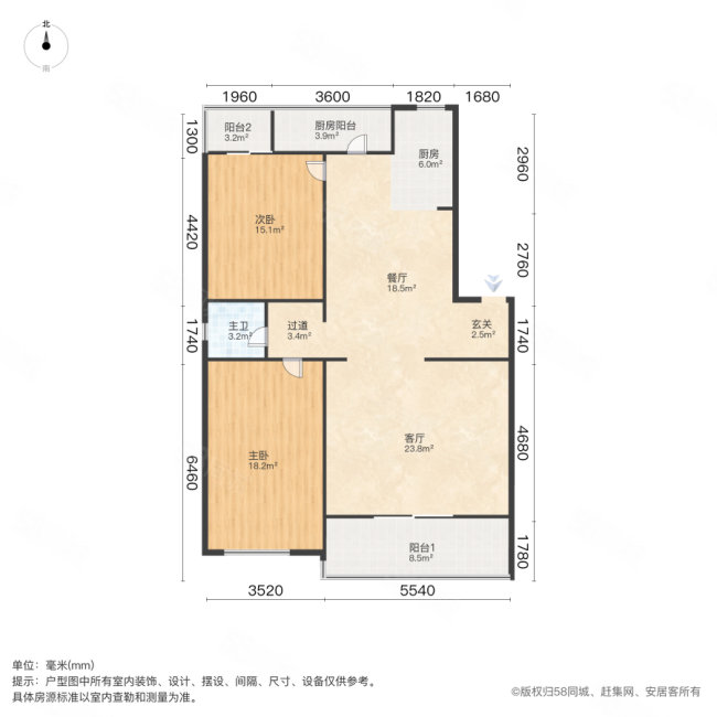 燕宇花园2室2厅1卫109.68㎡南北159.1万