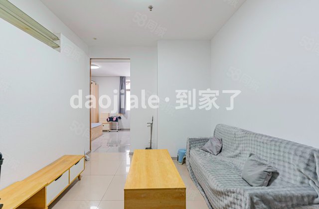 宏运帝豪国际1室1厅49.68㎡110万二手房图片