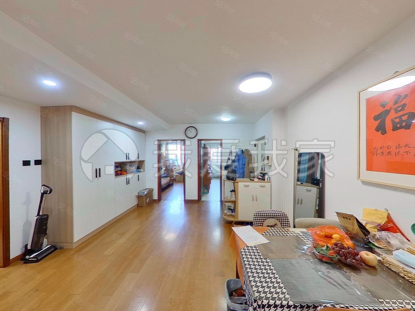 奧林匹克花園(三期)2室2廳1衛(wèi)110.69㎡南北560萬