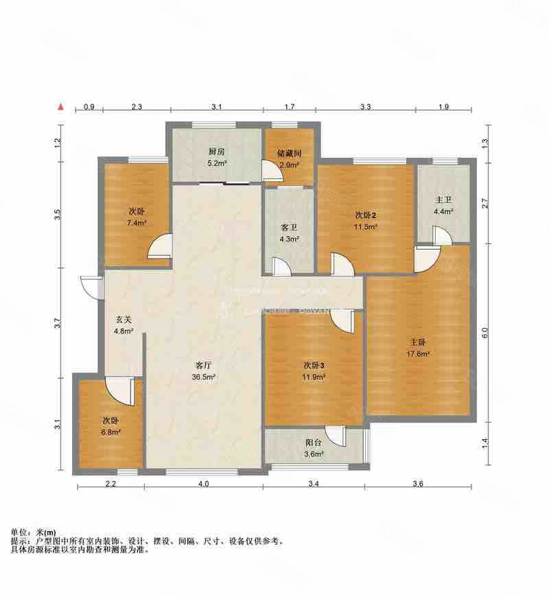 建大花园5室2厅2卫148.35㎡南北430万