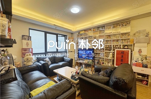 万科金域华府(二期)2室2厅81.94㎡150万二手房图片