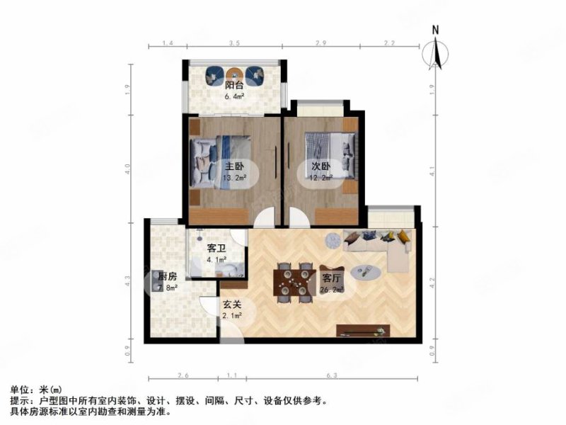 天使水榭湾北区2室2厅1卫88.01㎡南北100万