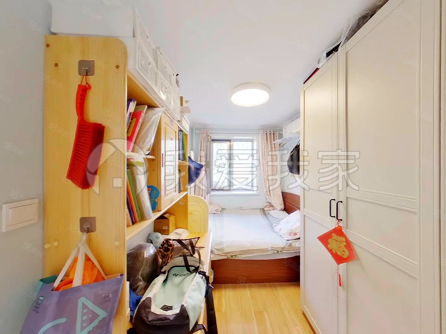 雙榆樹北里3室1廳1衛(wèi)68.8㎡南北580萬