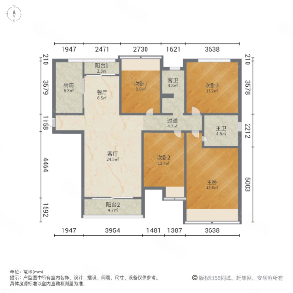 融创城融和园4室2厅2卫142.33㎡南北339万