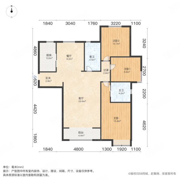 滨海航天城3室2厅2卫131㎡南135万