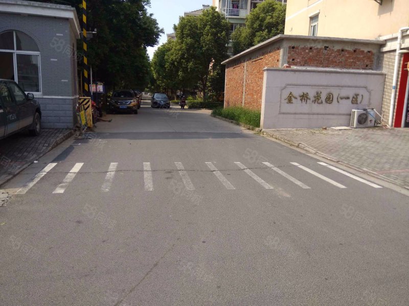 金桥花园(一区)