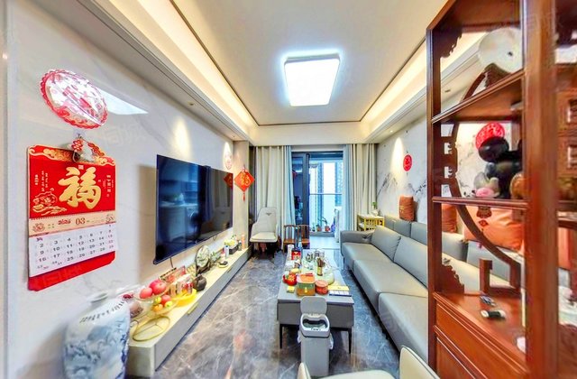 万科城市之光3室1厅97.26㎡408万二手房图片