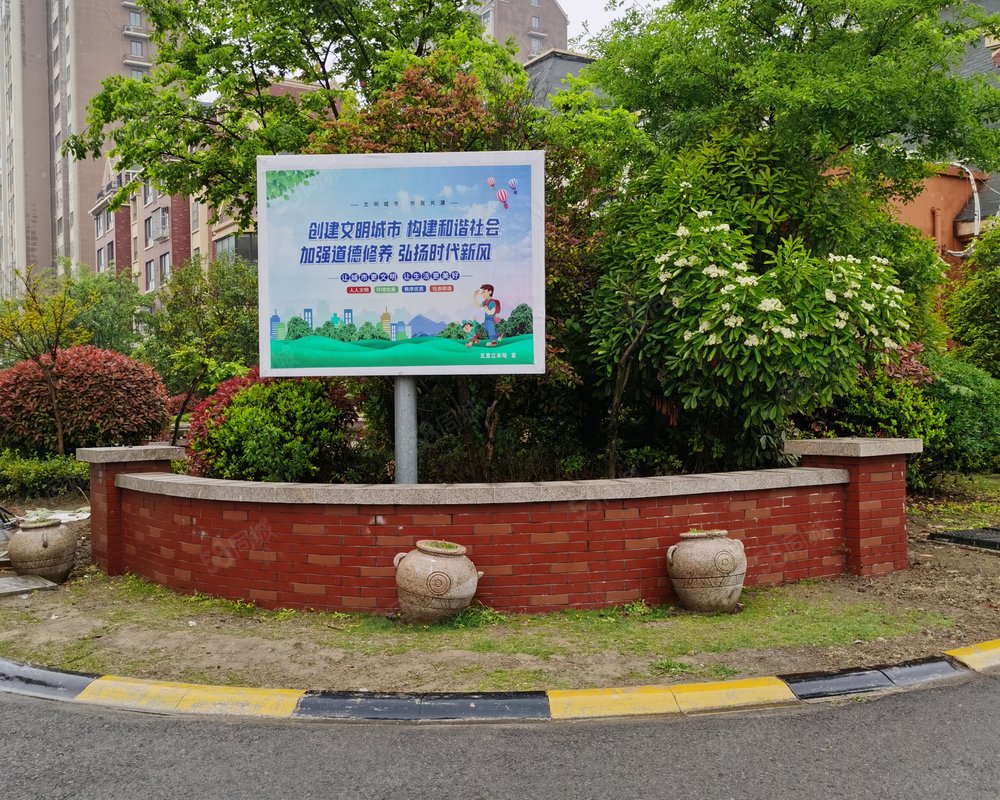 【台湾小镇, 台湾小镇小区详情,房价走势,房源,业主论坛】- 泗洪58