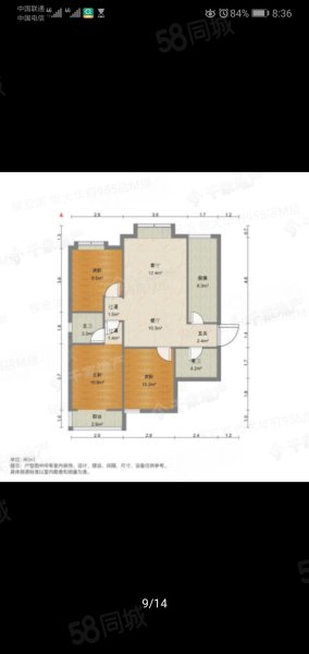 龙泽国际(路北)3室2厅2卫111.18㎡南北92万