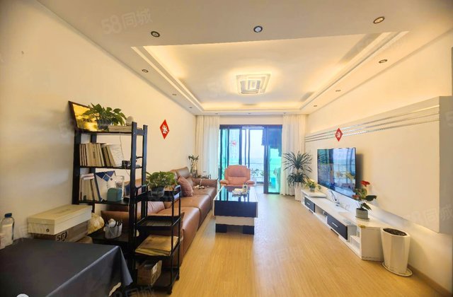 中天会展城A1组团2室2厅90.51㎡76万二手房图片