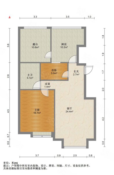 碧海鸿庭2室1厅1卫73.37㎡南北145万