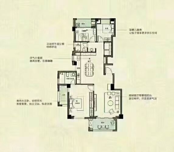 漳州大唐世家3室2厅2卫106㎡南北121.9万