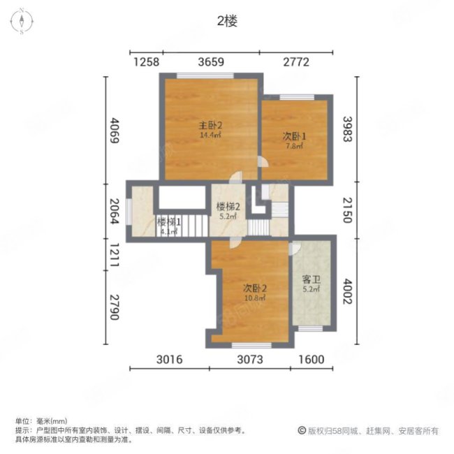 丽德花园4室2厅2卫151.18㎡南北215万