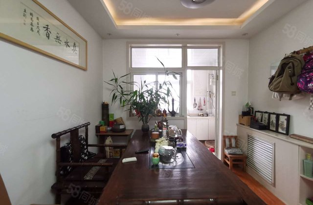 文轩东关 55万精装两室 免大税