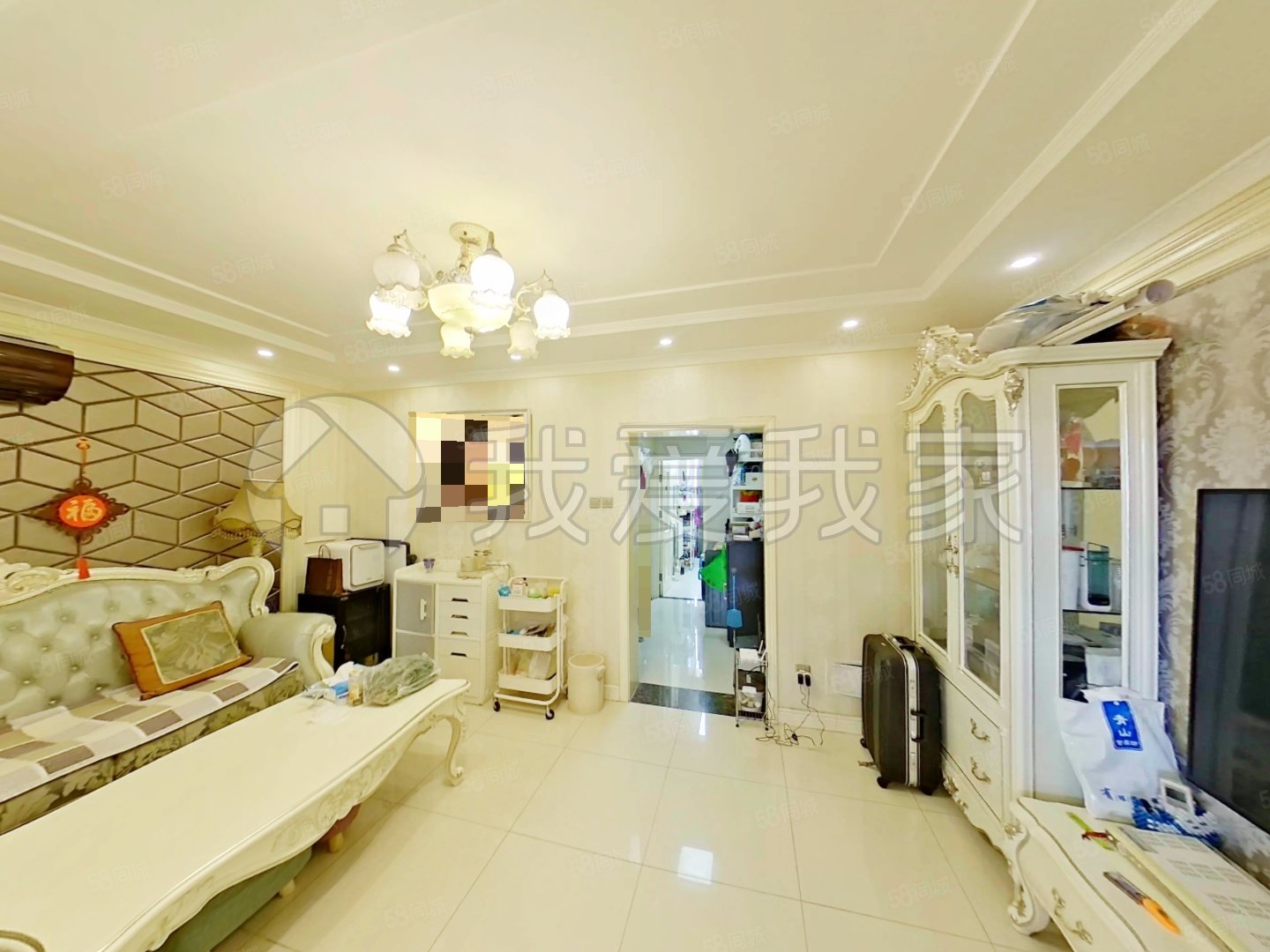 塔院消夏東里2室1廳1衛(wèi)69.32㎡南北530萬(wàn)