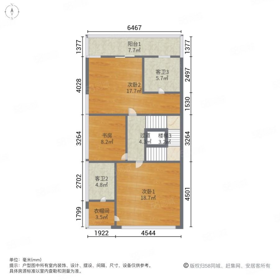 山语原墅5室3厅4卫326㎡南北1220万