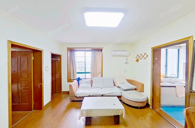 凤凰南苑(上城)2室2厅80.84㎡278万二手房图片