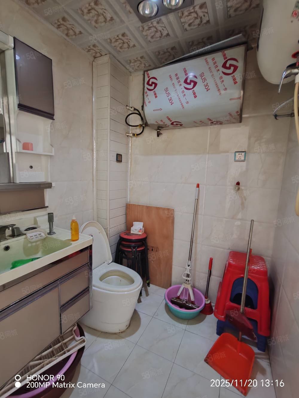 富国新村2室1厅1卫56㎡南北6.3万