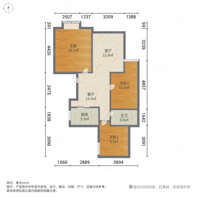 省直秀峰小区3室3厅1卫97.16㎡南130万