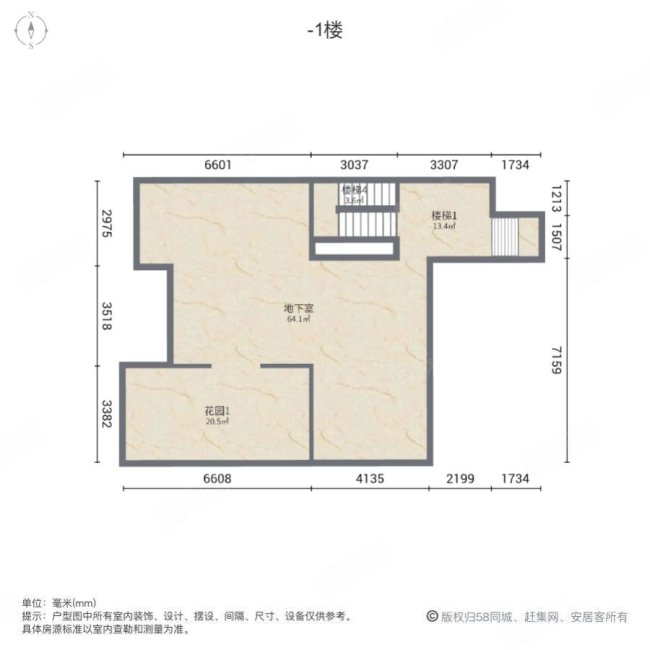 金地澜菲溪岸J6地块4室4厅3卫186.52㎡南499万