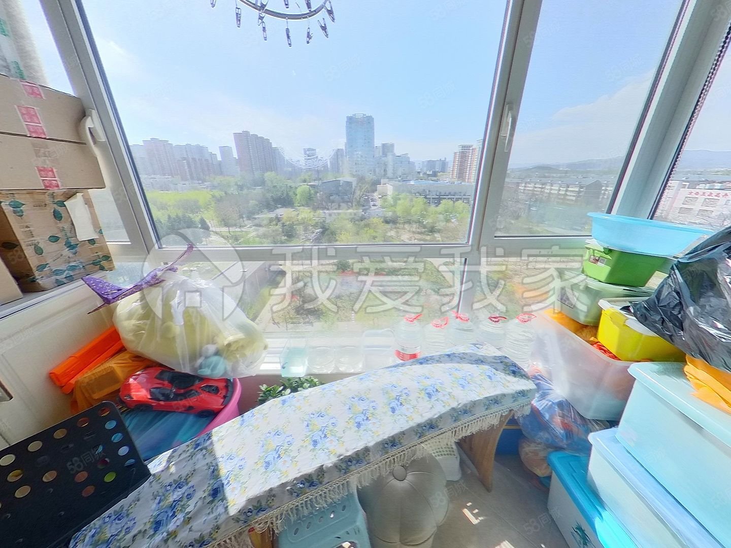 遠(yuǎn)洋沁山水2室2廳1衛(wèi)89.02㎡東西680萬