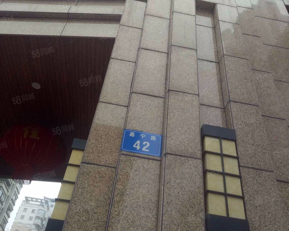 【瑞都景园, 瑞都景园小区详情,房价走势,房源,业主论坛】- 瑞安58