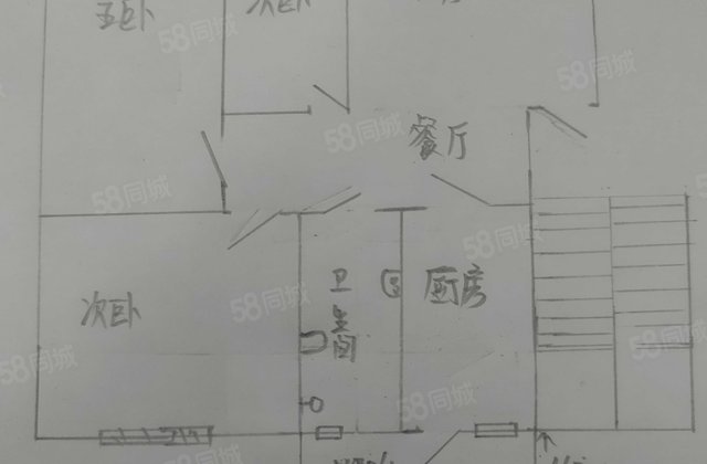 建安建城小区3室2厅78.47㎡22万二手房图片
