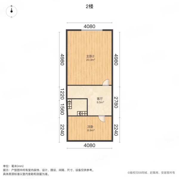 中环城国际公寓3室1厅1卫61.82㎡南北122万