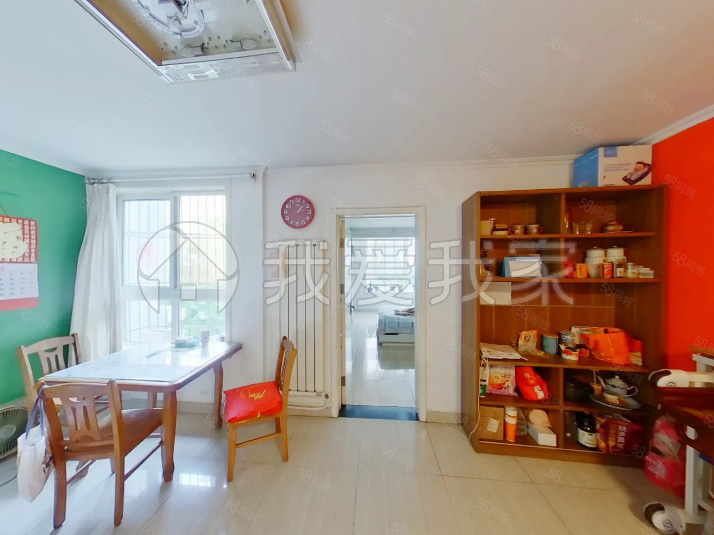 京棉新城(三廠)2室1廳1衛(wèi)88.02㎡南336萬