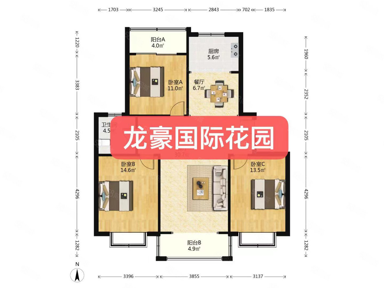 龙豪国际花园3室2厅1卫126㎡南北128万