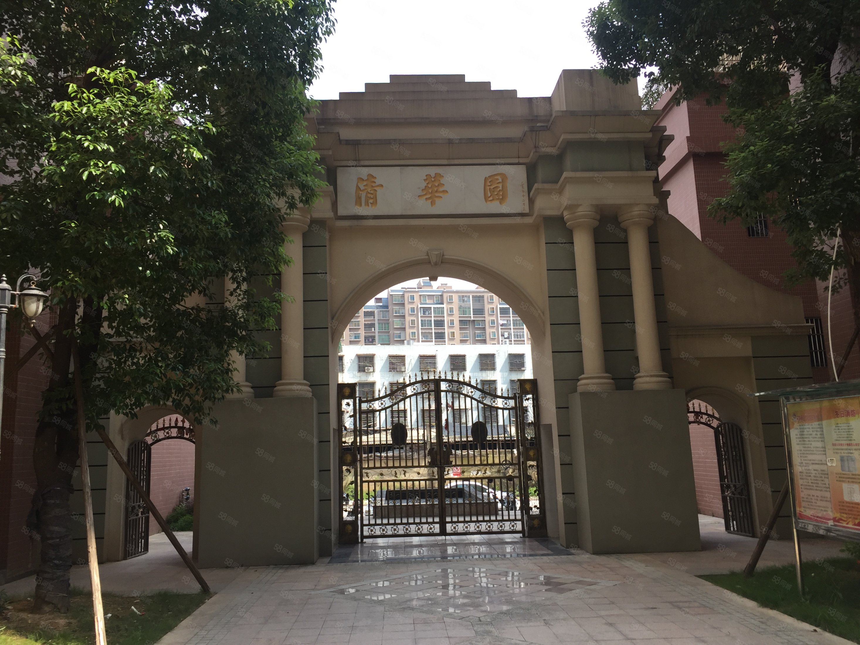 揭东清华园二房小户型带装修 详细联系