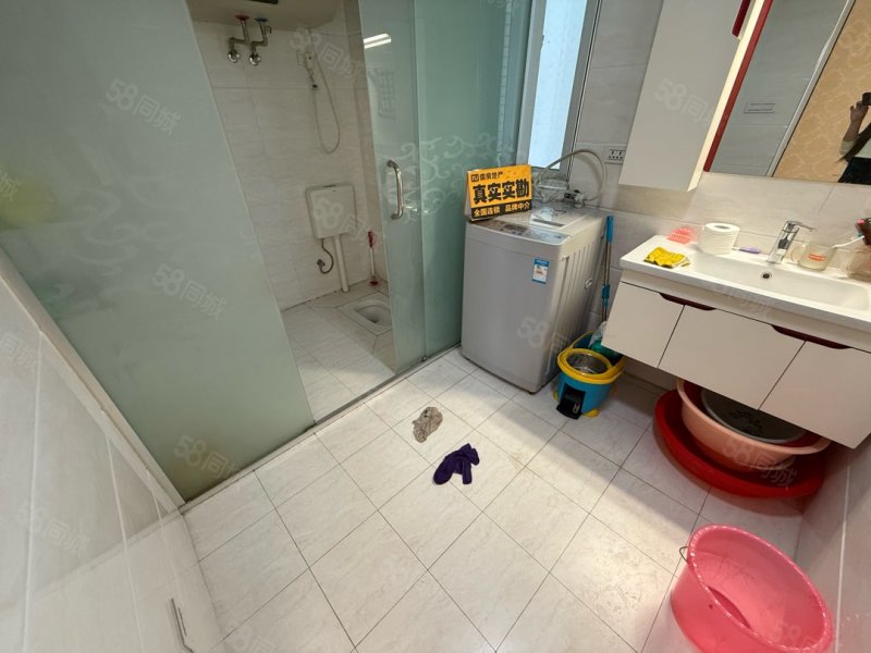 中华大厦3室2厅1卫115.35㎡南北63万