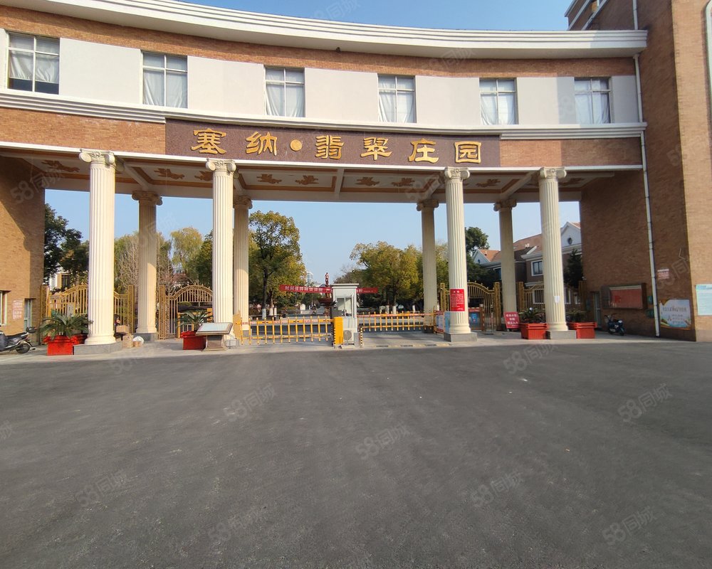 塞纳翡翠庄园御水苑