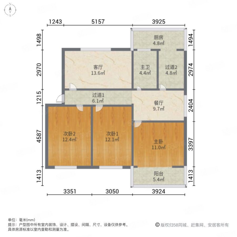 台胞小区(南区)3室2厅1卫102.24㎡南北95万