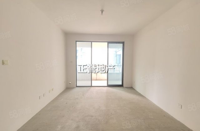 远大中央公园3室2厅95.81㎡128万二手房图片