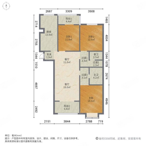 坤泽十里城3室2厅2卫150.46㎡南北135万