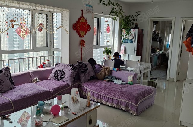 阿尔卡迪亚锦园(一期二期)